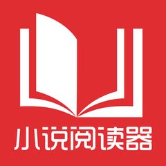 菲律宾回国攻略：签证过期要交多少罚款？_菲律宾签证网